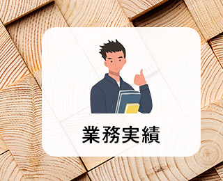 sp_bnrhalf_works